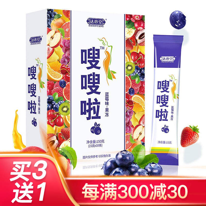 达心堂酵素,健康食品价格走势及销量趋势分析
