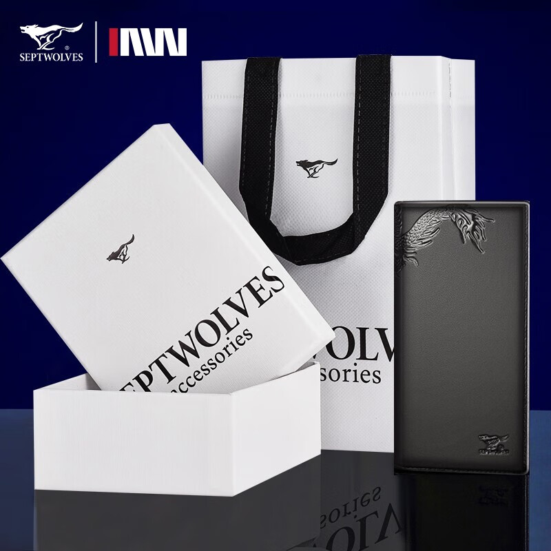 七匹狼钱包男长款真皮钱夹龙纹头层牛皮大容量黑色皮夹情人节礼物送男友