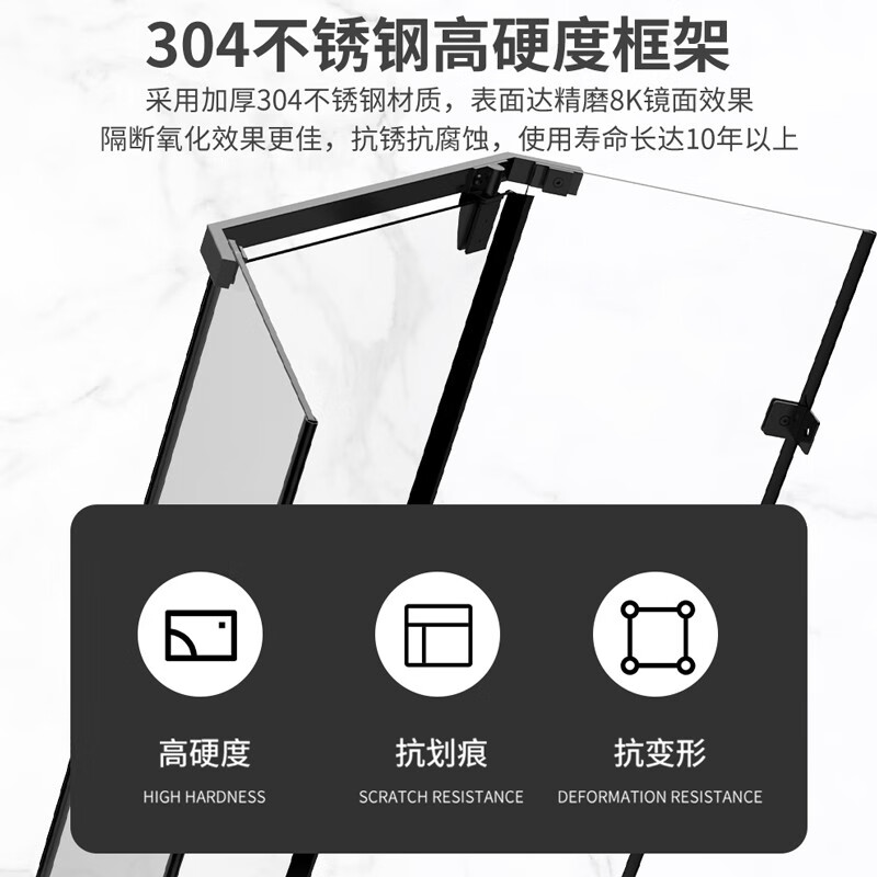 2024淋浴房不建议乱买，这5款口碑销量双丰收，值得闭眼买-图片4
