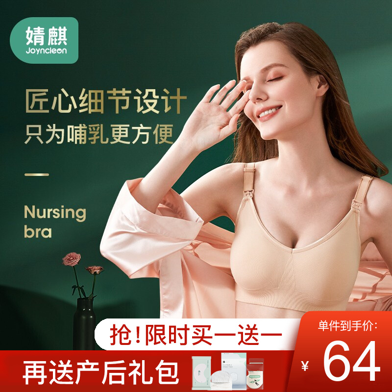 惊喜！这款商品价格跌至新低，抢购三连！