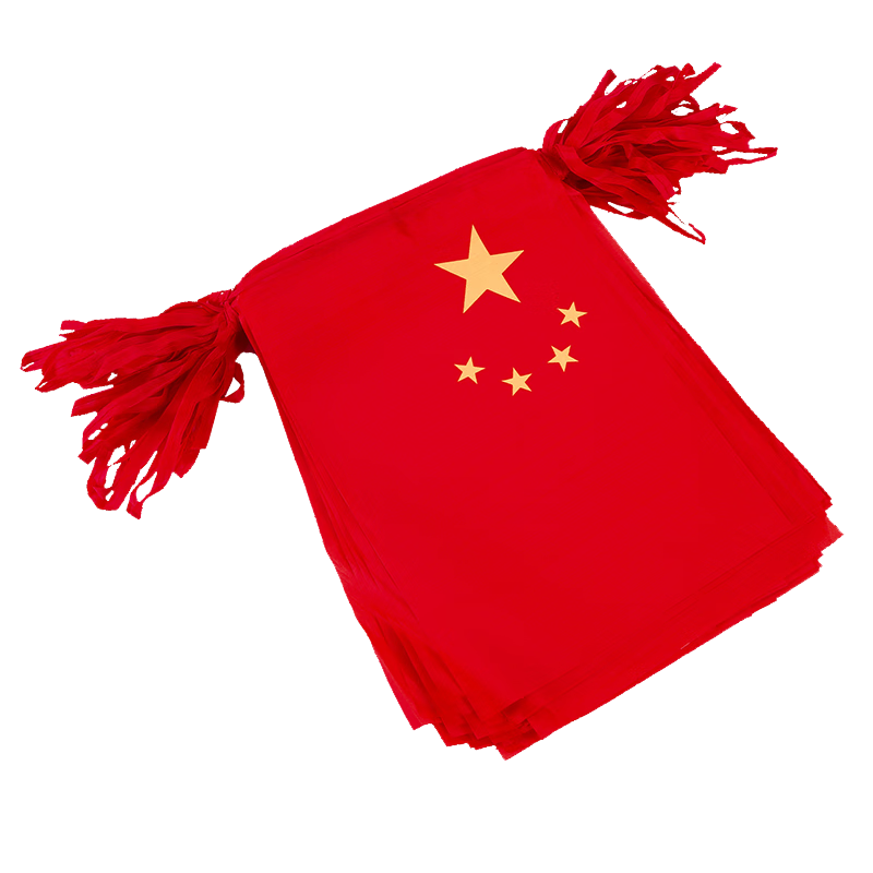 看京东其它婚庆节庆用品历史价格走势|其它婚庆节庆用品价格走势