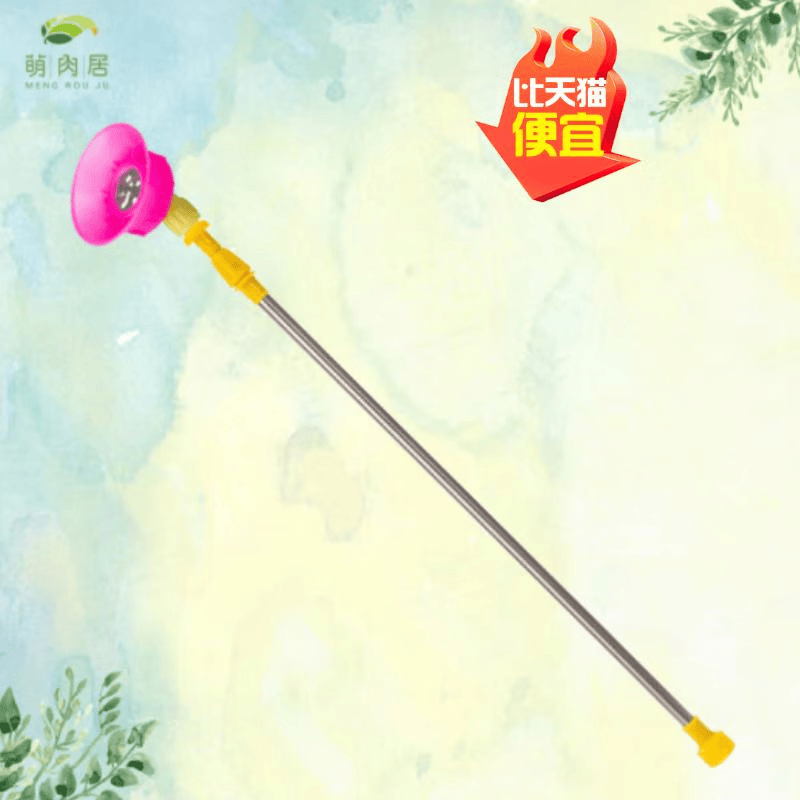 萌肉居农用喷壶配件喷雾器配件打药迷雾器配件/喷杆2根和喷头