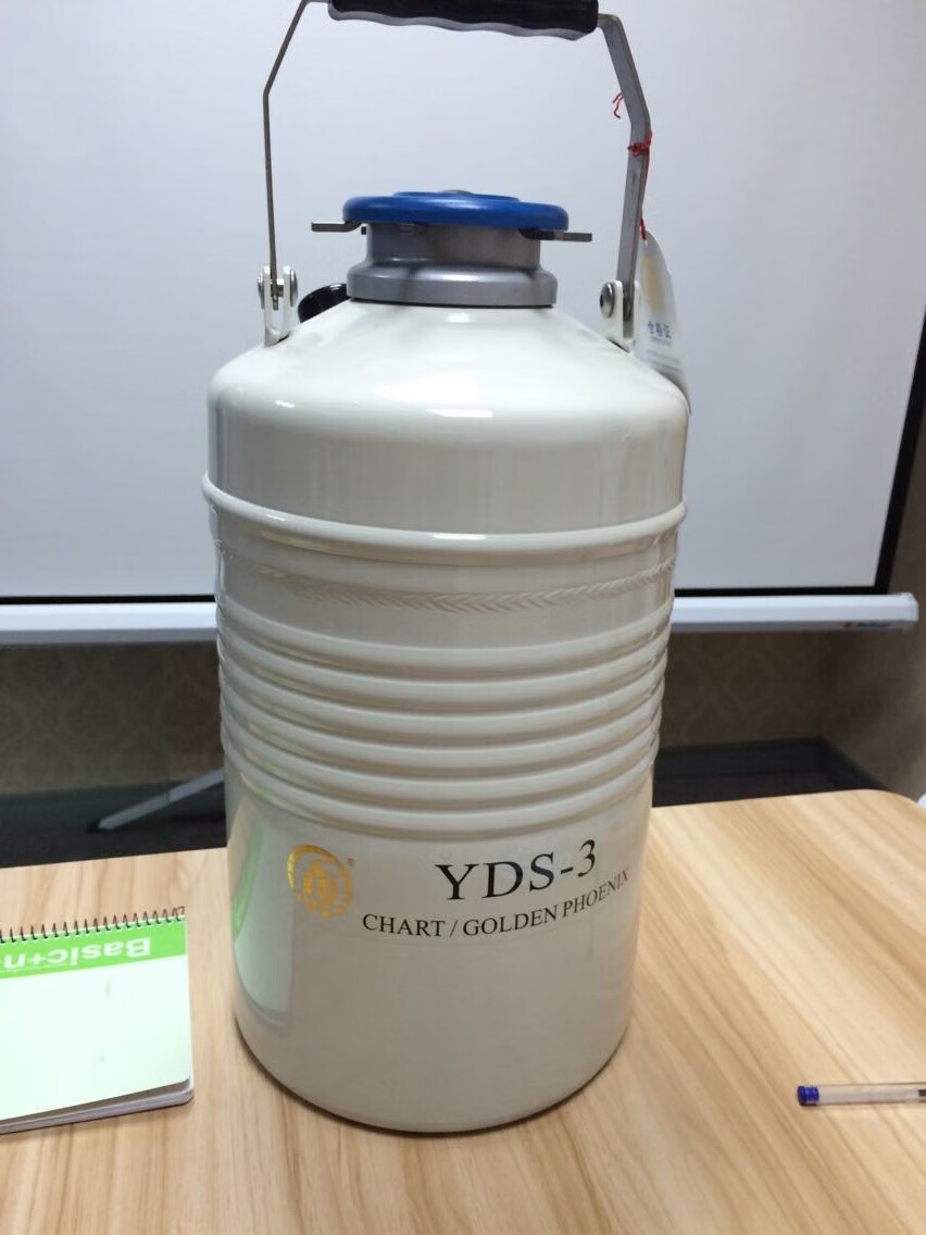 适用于成都金凤液氮罐yds-1030冒烟液氮冰淇淋牛冻精罐大口径yds- 3l