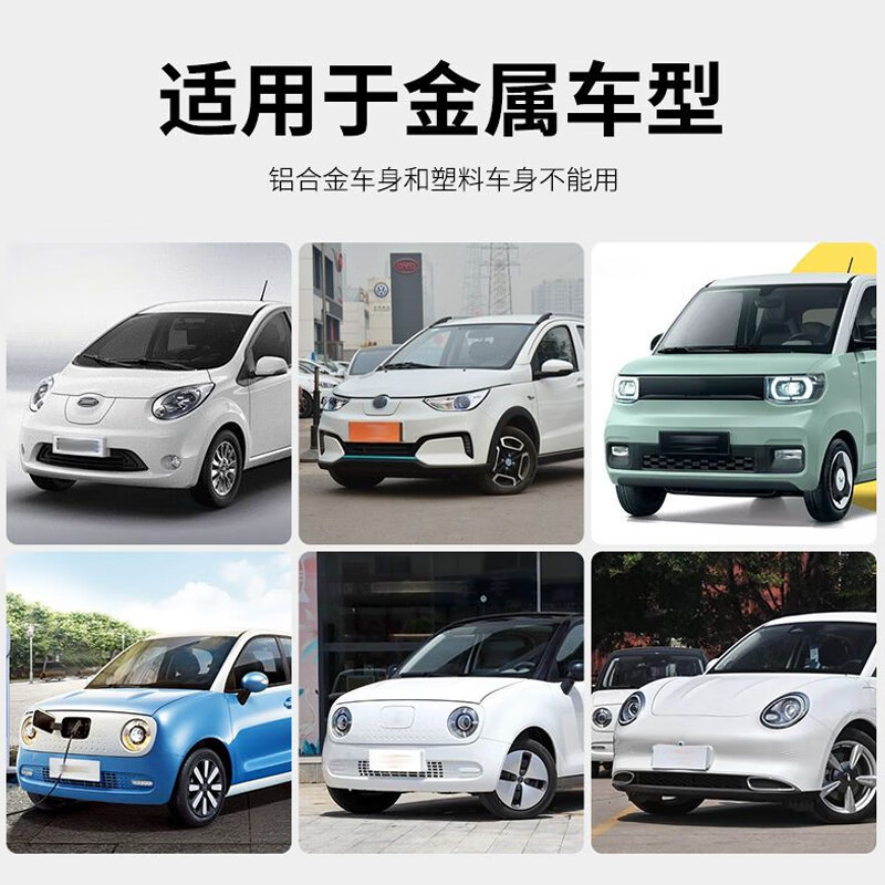 ESCASE汽车充电枪防雨罩新能源车室外挡雨防水防尘防落叶车衣雨披腾势D9