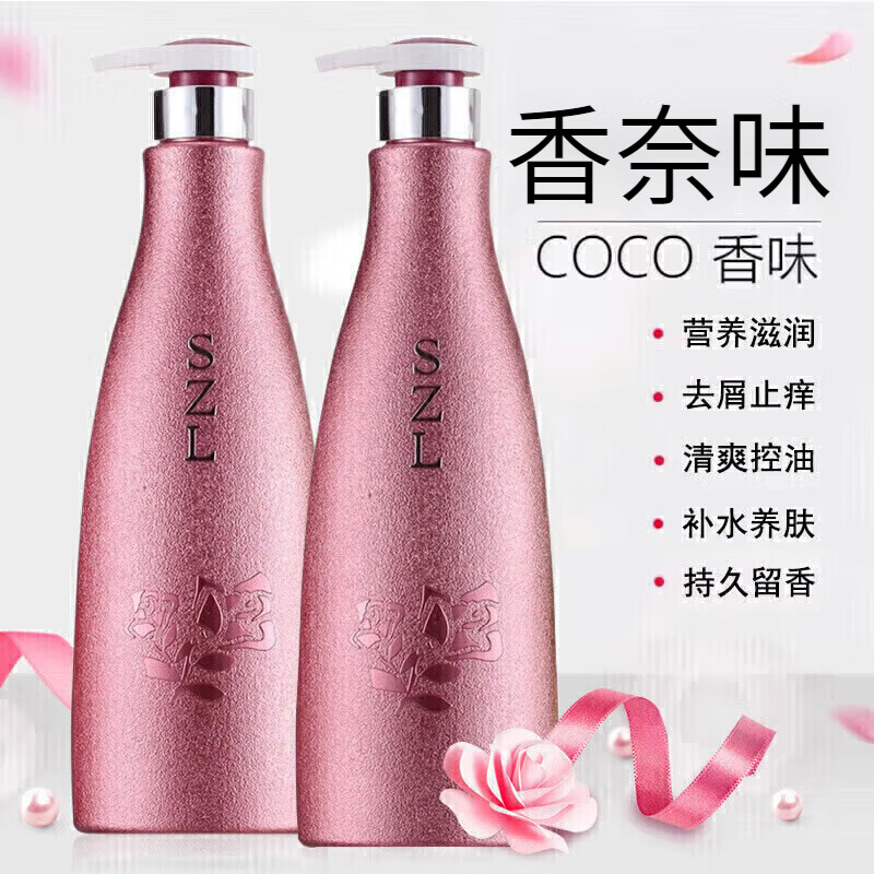 ���������ˮcocoϴ��ˮ��ԡ¶��������װ��Ů�־��������ȥм��˳ϴͷ�� Ӫ��ϴ��ˮ+��ԡ¶ 500mlװ 104.88Ԫ