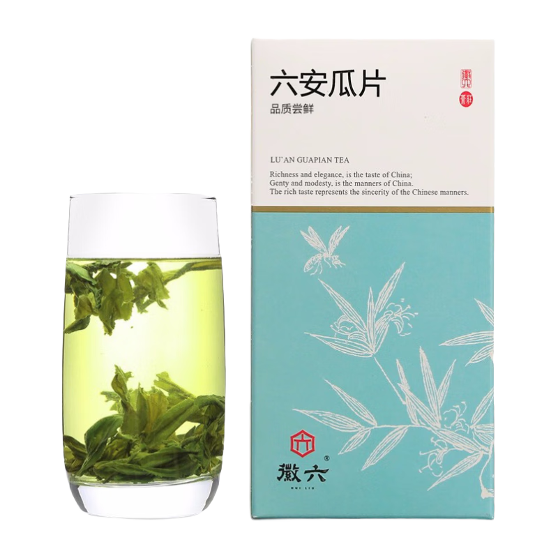 徽六 2023新茶上市雨前六安瓜片 茶叶绿茶 手工原产绿茶春茶50g