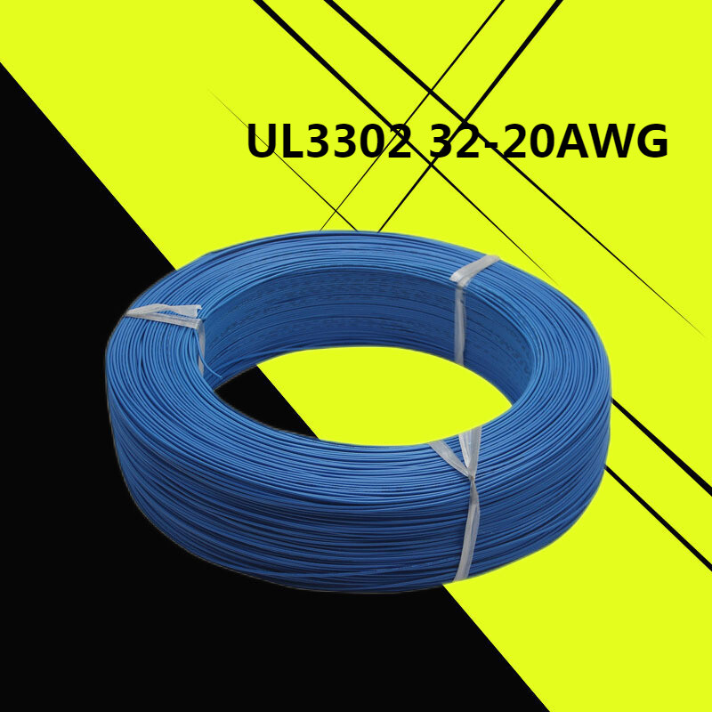 正标ul3302-20awg 低烟无卤电子线 导线 3302-32a  7/0.08ts/5米价