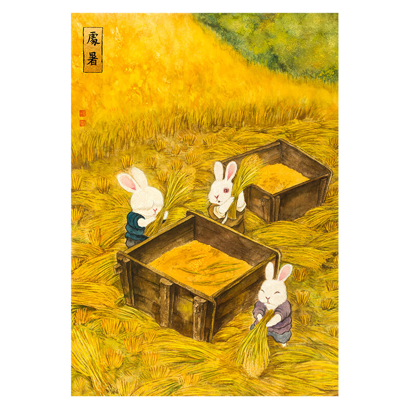 实力派画家程靖国潮风原创限量版画《处暑》客厅玄关装饰画