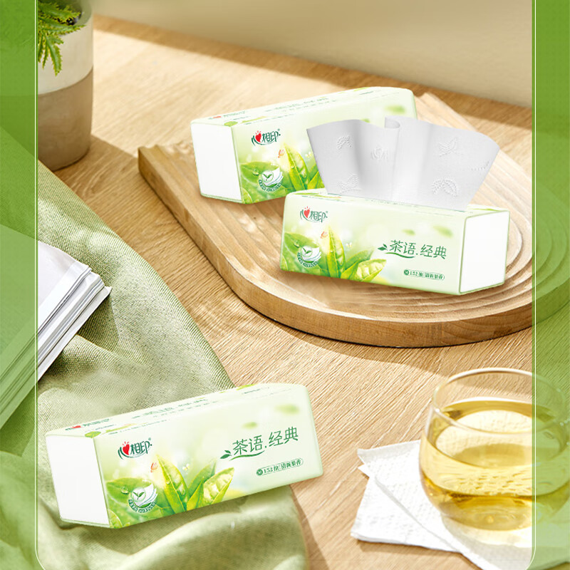 心相印抽纸茶语纸巾茶香味152抽3层家用大包餐巾纸实惠装面巾纸加大M码 茶香味抽纸 3层 152抽*3包