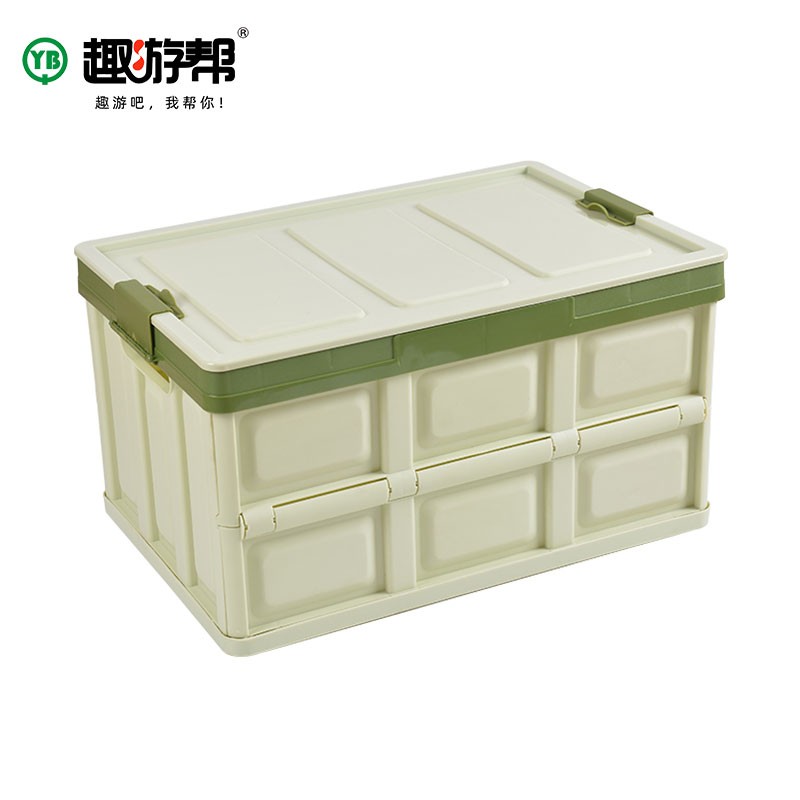真实测试评测趣游帮Q510后备箱收纳箱值不值得买？交流三个月真相分享