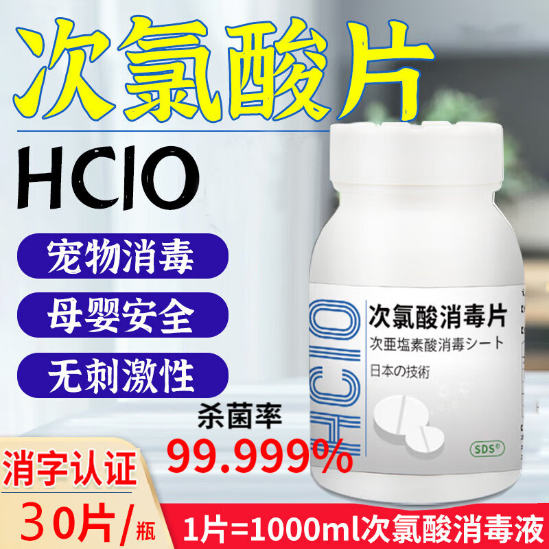 近期液的价格走势|液价格历史