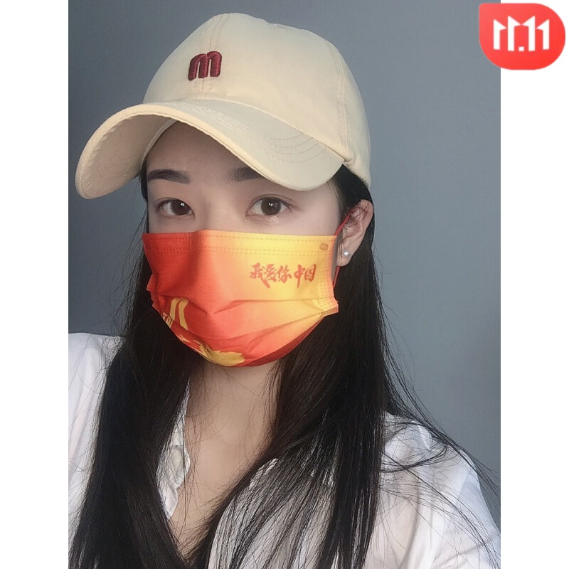 中国红口罩一次性三层防护夏秋季我爱你中国风红色印花防尘单独立包装