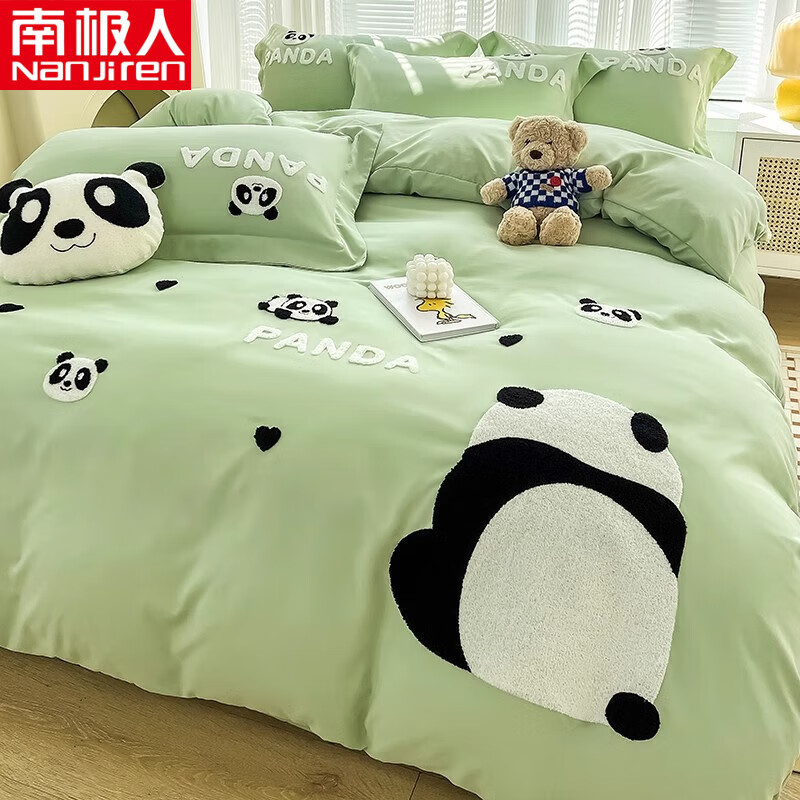 南极人（Nan Ji ren）水洗棉床上四件套卡通毛巾绣简约床单被套被罩可水洗床笠家用套件 熊猫嘟嘟-绿 1.8m床单款四件套-被套200x230cm
