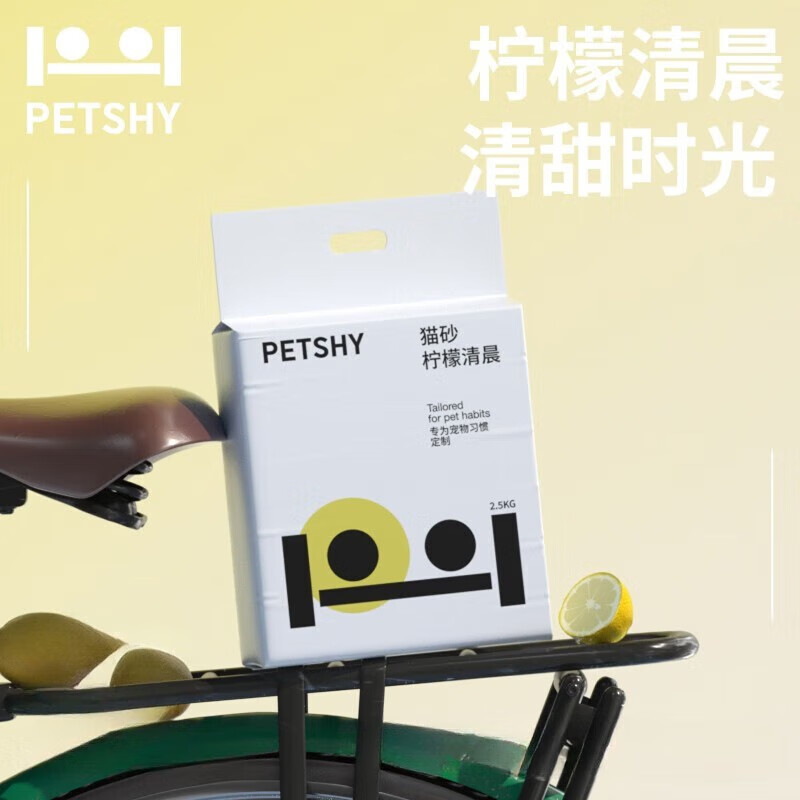 猫砂商品历史价格查询网|猫砂价格历史