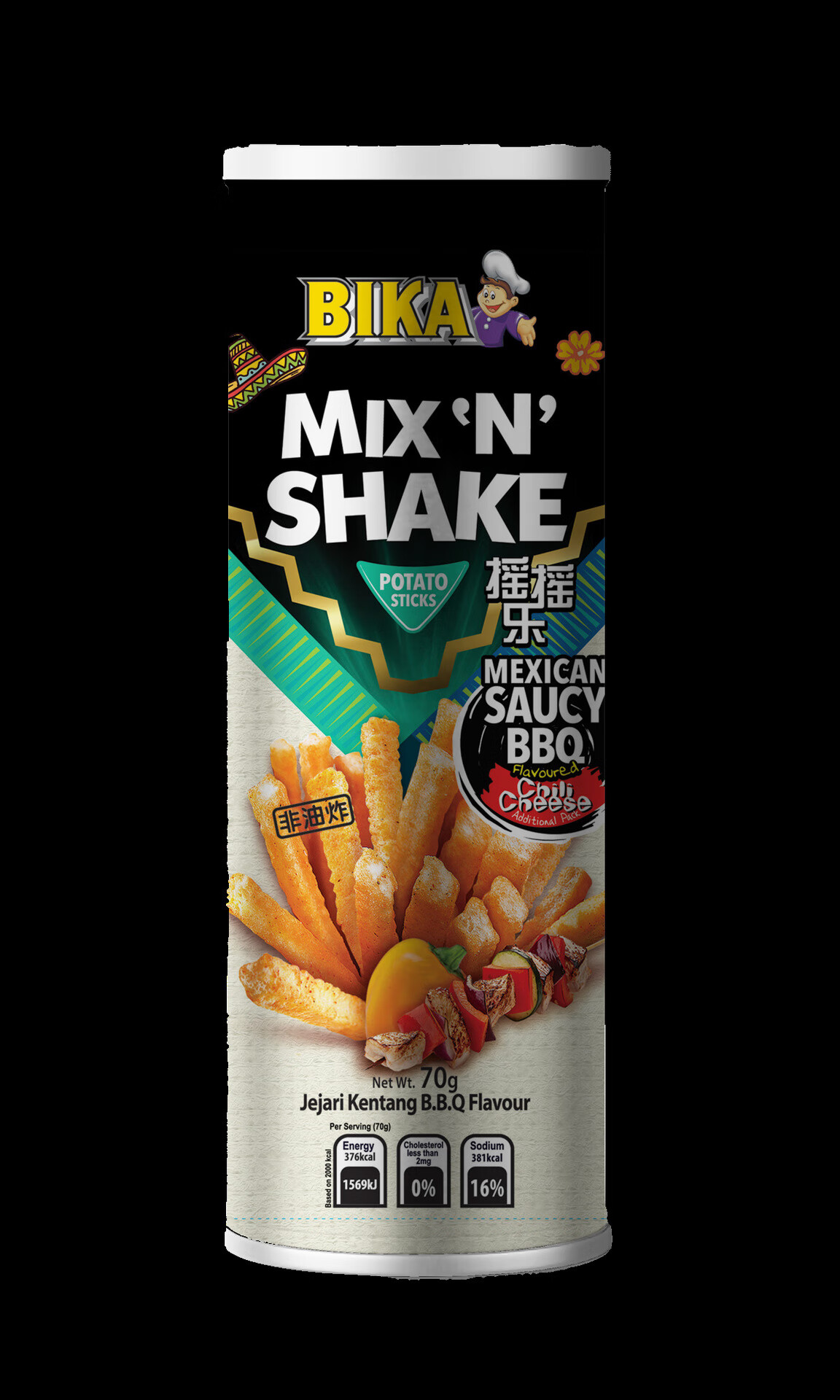 BIKA 摇摇乐系列 烧烤味薯条 70g*2罐 膨化零食 马来西亚进口薯片 休闲零食