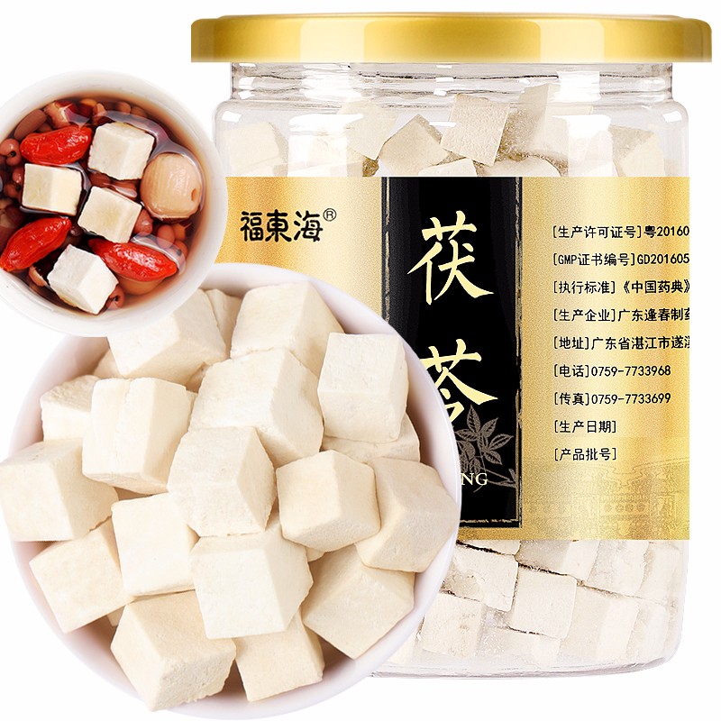 福东海养生茶:高质量的天然材料成就健康之选