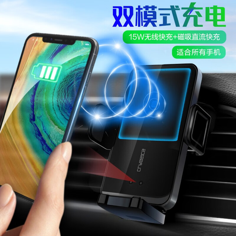 入手剖析博利良品车载手机支架怎么样好不好，谁买过呀