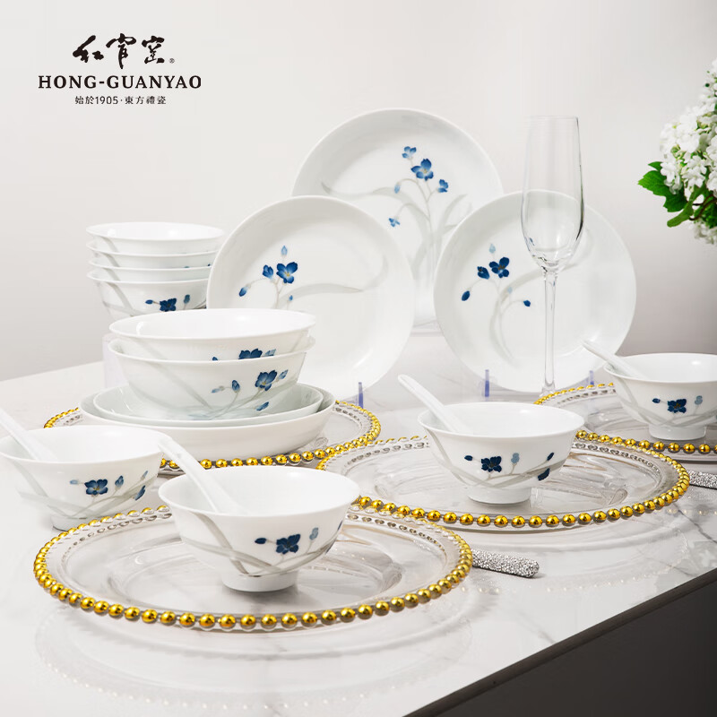 红官窑国瓷幸福兰花餐具整套釉下彩家用食品级碗盘筷耐高温陶瓷乔迁好礼 幸福兰花【10人食】新升级 52件套