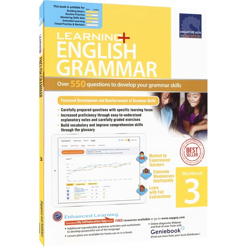 新加坡英语SAP Learning English Grammar学习系列英语语法学习 基础版图书 三年级【普通版】