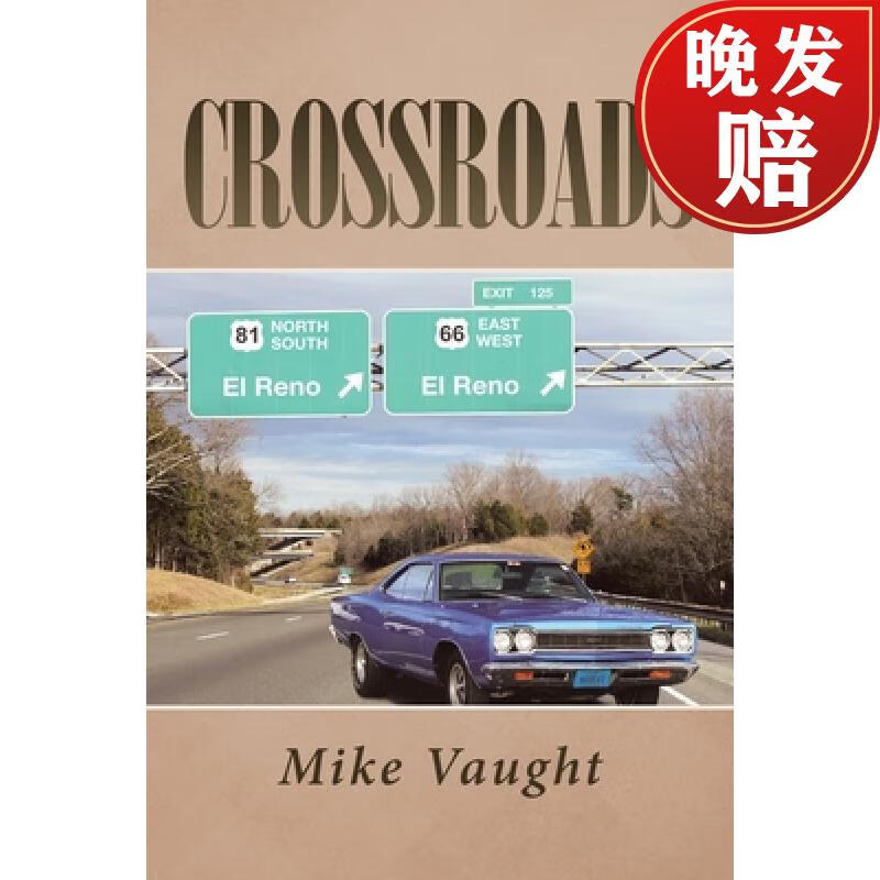 【4周达】crossroads