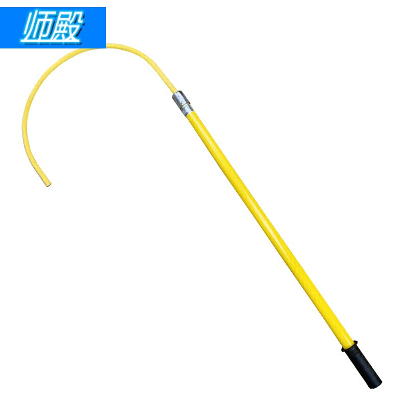 高压绝缘救援钩绝缘救生钩触电救生勾店绝缘钩 10kv 黄色 长1米 钩1.