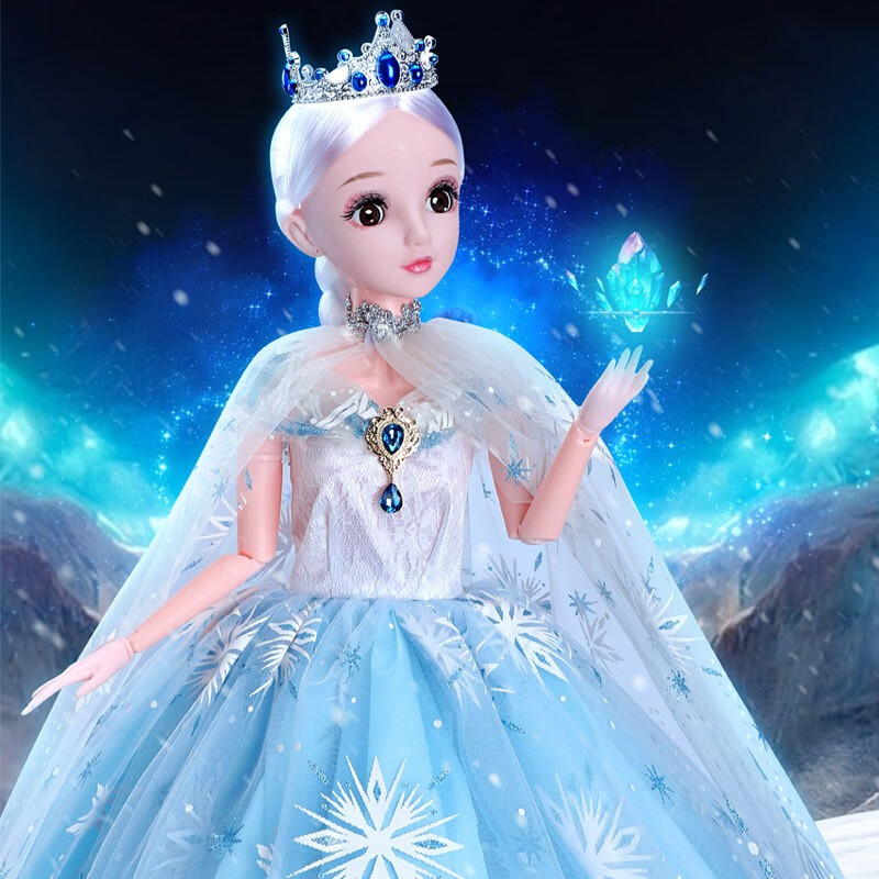 尔苗芭蕾巴比娃娃玩具女孩爱莎公主智能对话换装洋娃娃儿童节生日礼物 60cm-冰雪公主-对话版
