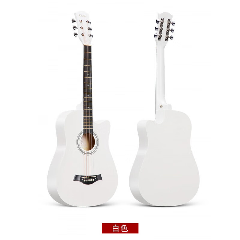 皇仕音效吉他38/寸入门民谣木吉他初学者训练练习琴 白色 38英寸