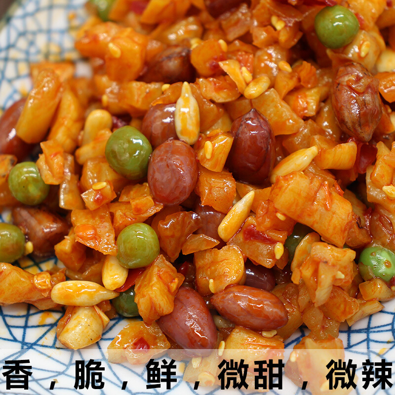 农家自制五仁酱丁萝卜干咸菜微辣早餐爽口开胃下饭菜酱菜500g袋装