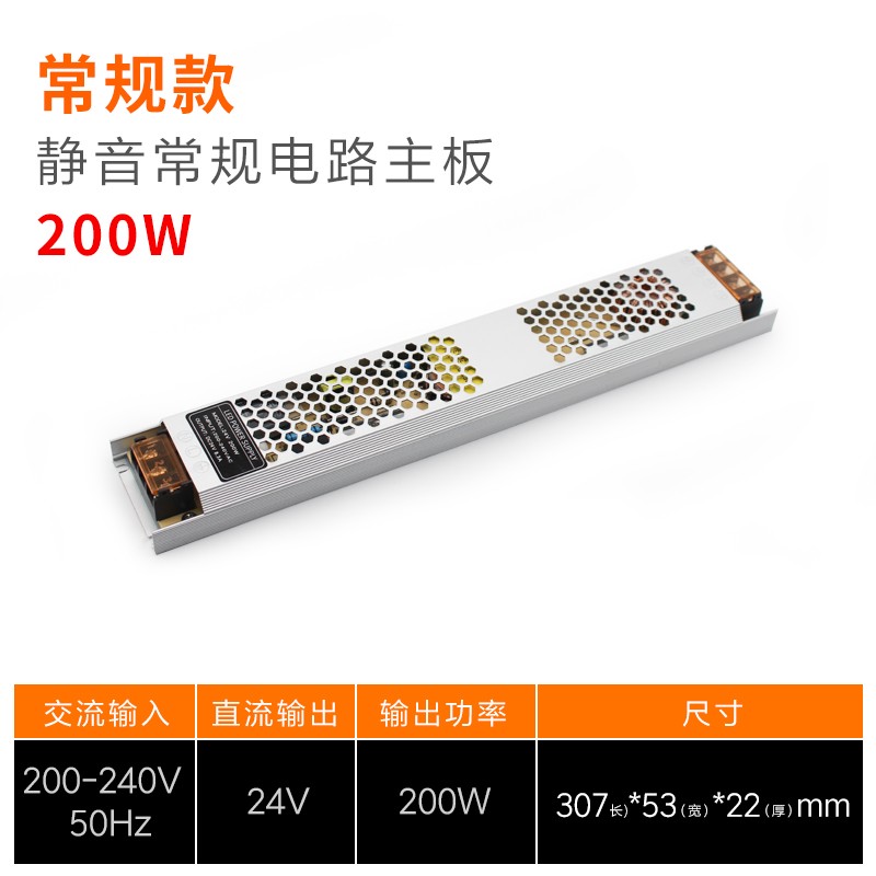 灯具配件怎么查看宝贝历史价格|灯具配件价格走势