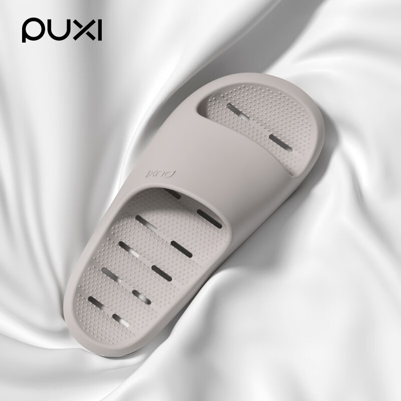 朴西速干不臭脚男士eva漏水凉拖鞋浴室防滑洗澡软底家用情侣拖鞋女 奶咖 40-41