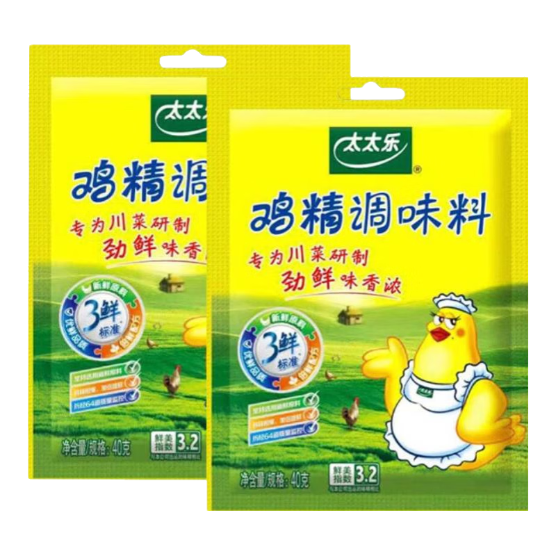 ̫̫�����ʼ������ʵ�ζ�ϳ������ϻ�����ἦ��ζ�����ó���������ζ�� ̫̫�ּ�����ζ��40��*2