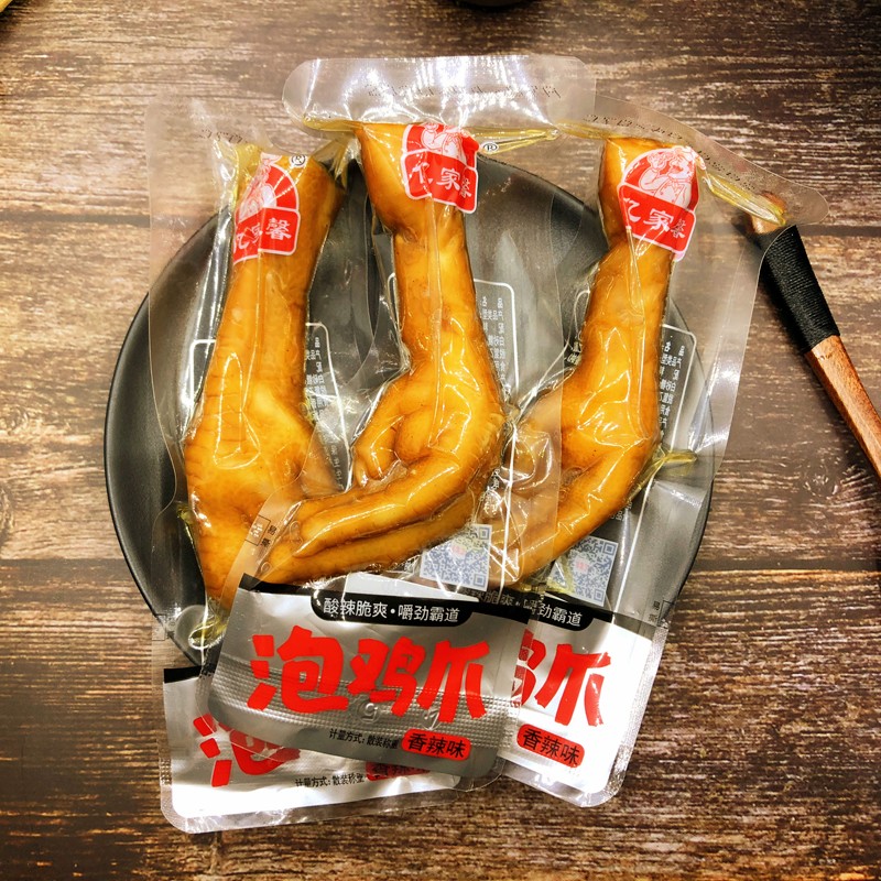 袋装泡凤爪香辣鸡脚原味鸡爪特产酱香鸡脚休闲零食小吃 香辣味250g