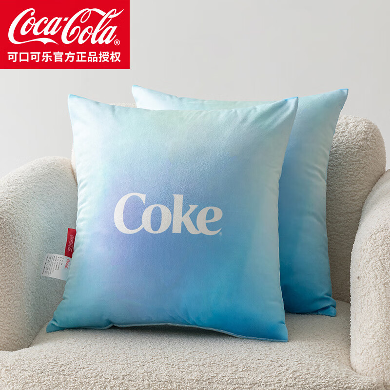 可口可乐水晶绒抱枕办公室午睡沙发靠垫车用腰靠枕 魅惑可可 45cm*45cm 含枕芯 一对装
