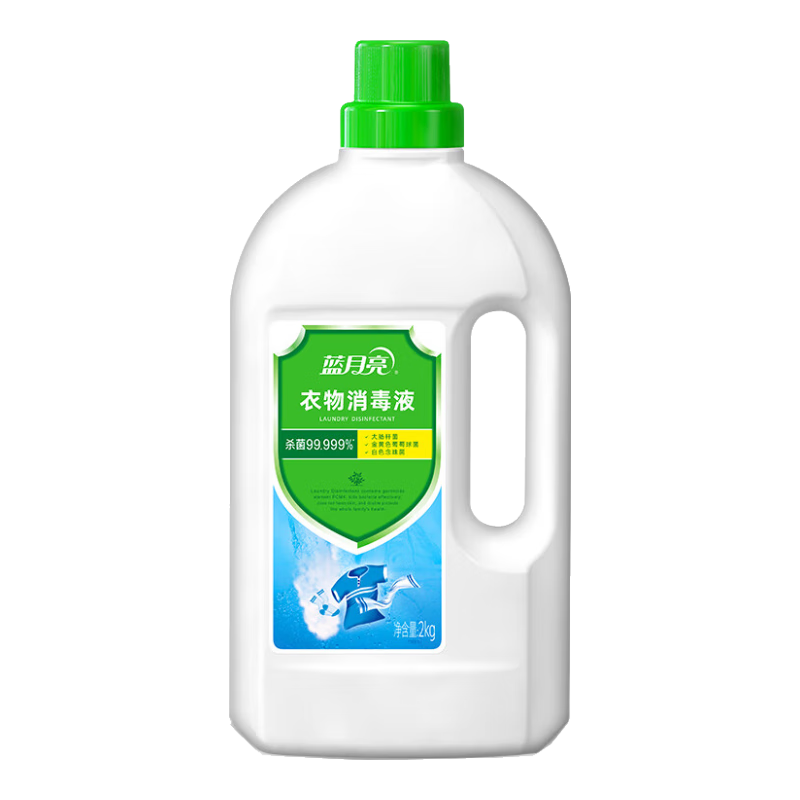 Һ2kgľ ·Һɱ99.999%ɴϴҺʹ