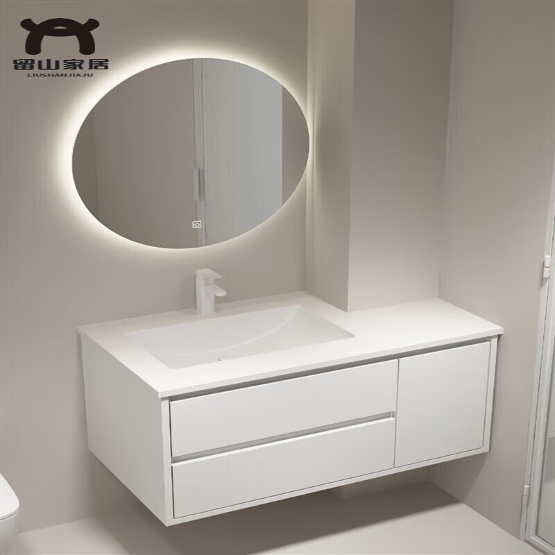 澳颜莱异形洗脸盆柜组合 北欧简约实木浴室柜组合小户型岩板可丽耐