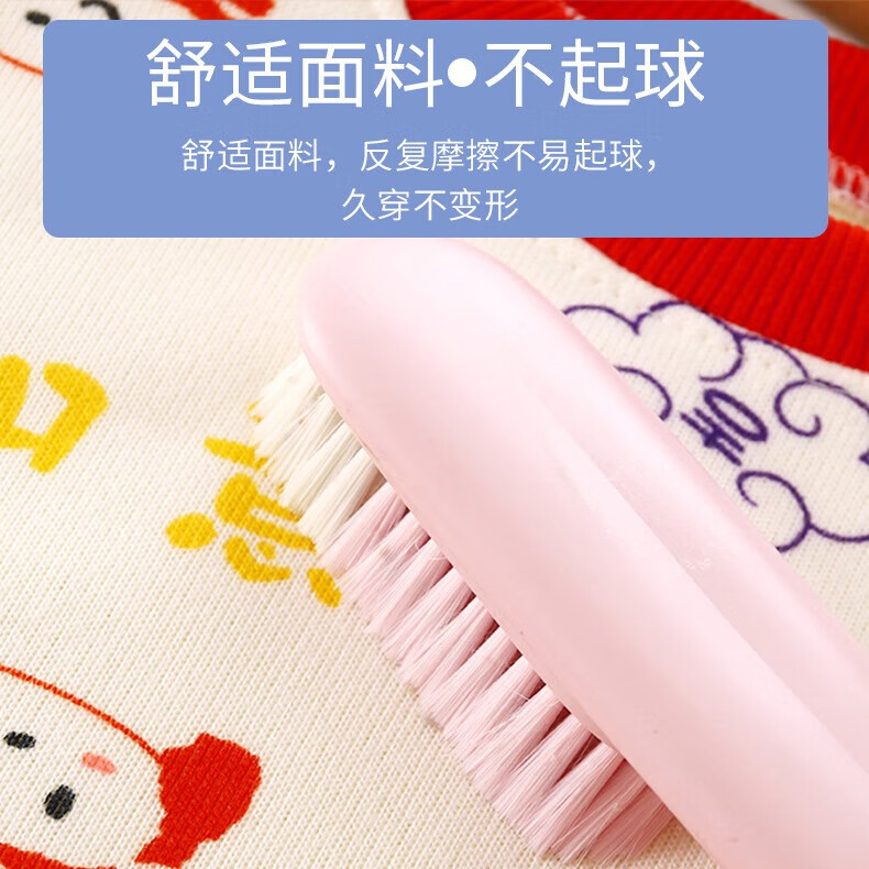 贝婴初（BEIYINGCHU）秋冬新款儿童加绒T恤拜年服男女童加厚长袖保暖卡通针织毛衣 红色小兔子 110 (建议身高90-100cm)