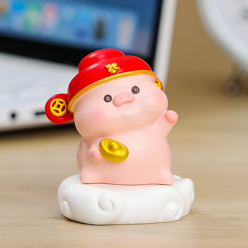 dutrieux2024发财小仙猪办公桌摆件好运连连公仔解压情绪稳定礼物车载