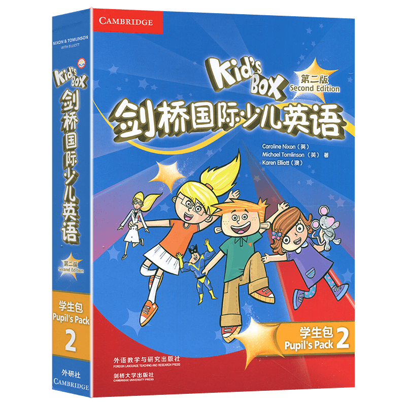 KB2�ڶ��� ���Ź����ٶ�Ӣ��