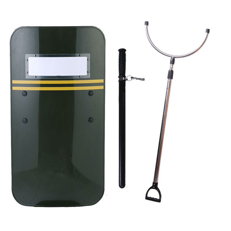 安保三件套安保器材防刺服钢叉防暴盾牌防暴头盔保安用品保安器 