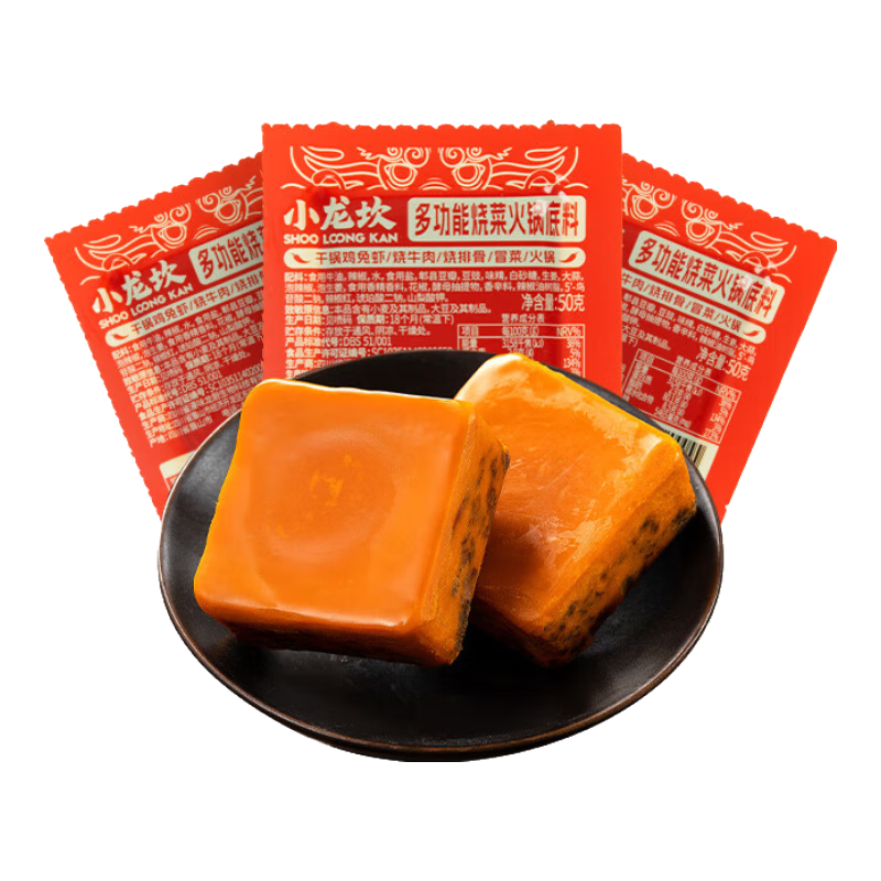 С���� �������50g �๦���ղ˵�����������ɹ�ð�������̴����� 50g*3��5.9Ԫ