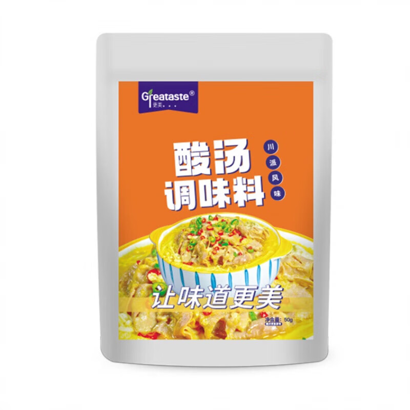 yideli更美煮酸汤调料包家用金酸汤肥牛酱料酸菜鱼酸汤底料调味料