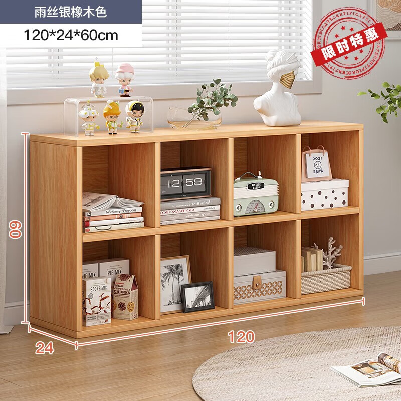 怎么看书架的历史价格|书架价格比较