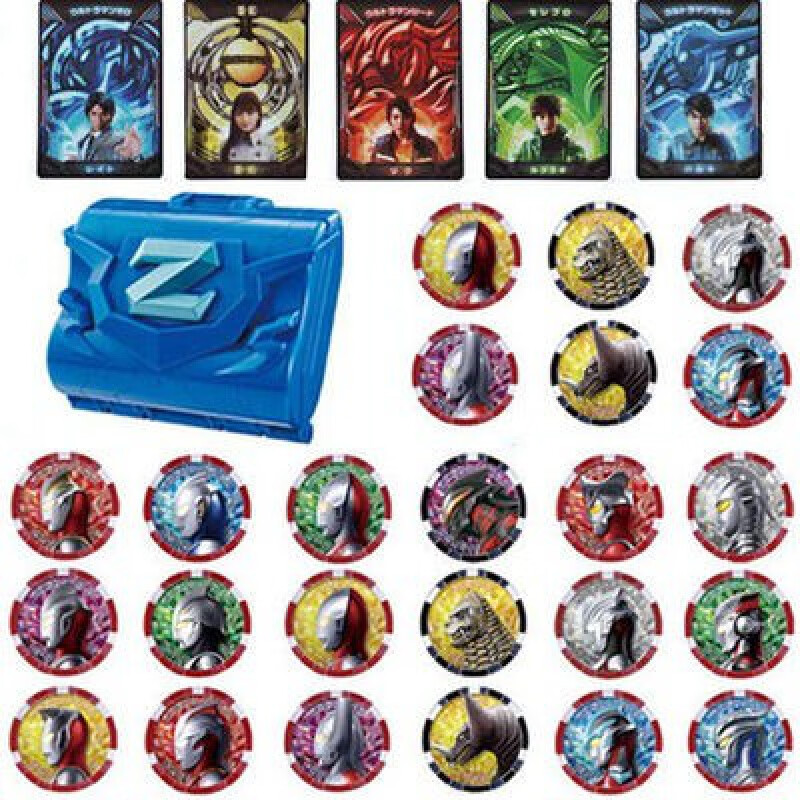 器奥特曼召唤器怪兽硬币徽章收纳盒玩具男 勋章40枚 盒2个(5卡)-可选