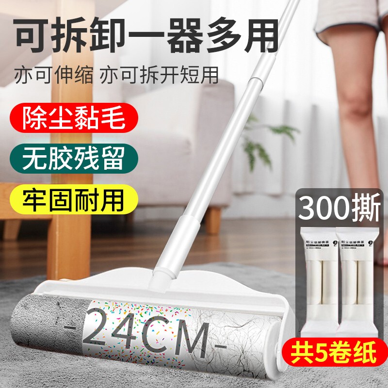 双十一查清洁刷具历史价格|清洁刷具价格走势图