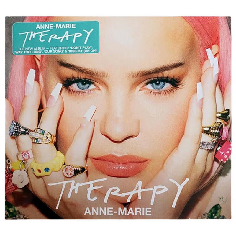 anne-marie  therapy 阿内-玛丽 正版 计销量 全新未拆cd专辑