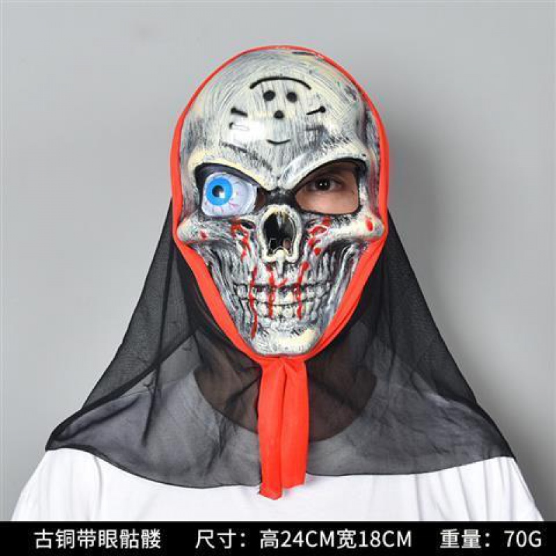 节面具鬼面具恐怖面具头套魔鬼面具尖叫搞怪吓人鬼脸骷髅面具北极象