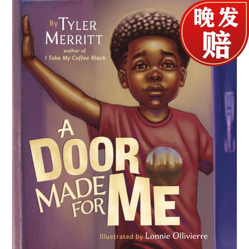 【4周达】a door made for me