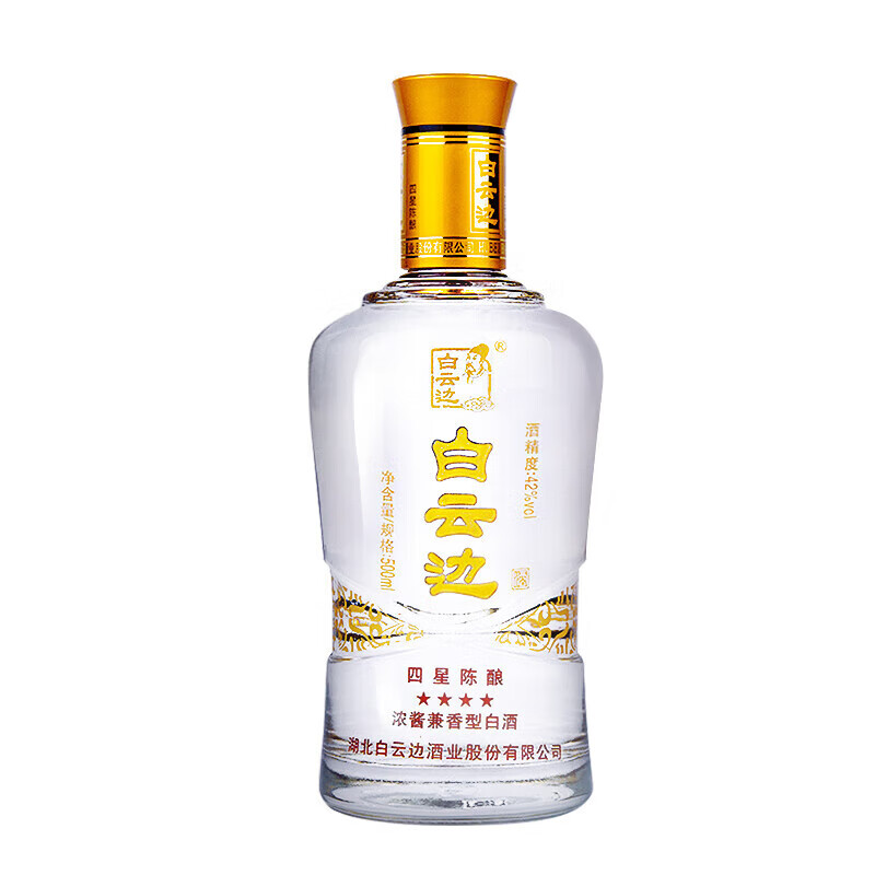 四星陈酿 42度 500ml*6瓶+One’s Member 清香壹号白酒 53度 500ml
