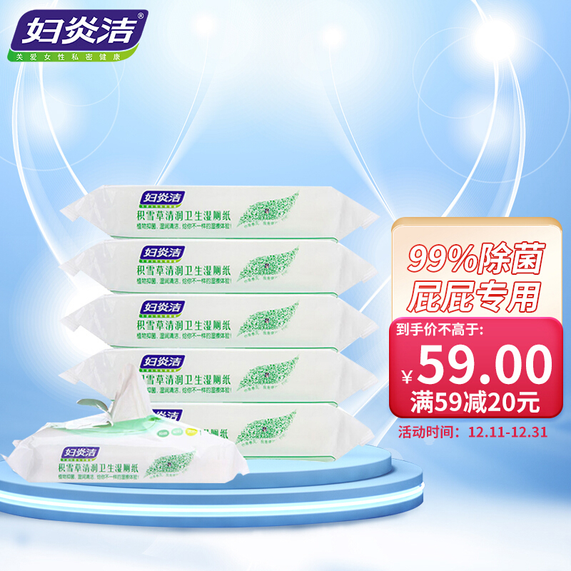 如何在市场波动期获得巨额利润?