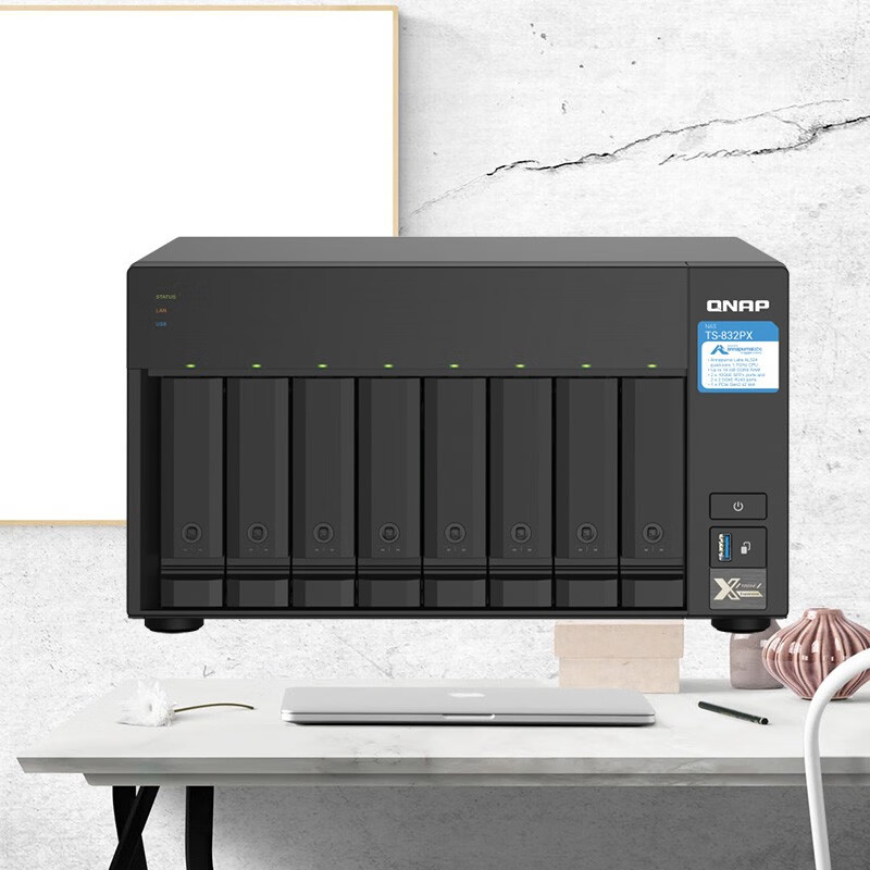 威联通（QNAP）TS-832PX 4G八盘位专业级nas双万兆网络存储器私有云存储磁盘阵列（无内置硬盘）